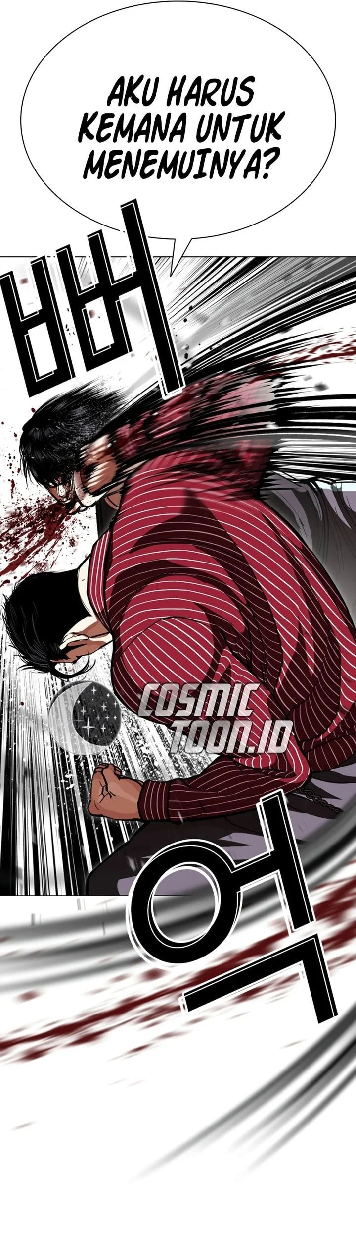 Lookism Chapter 599 Gambar 55