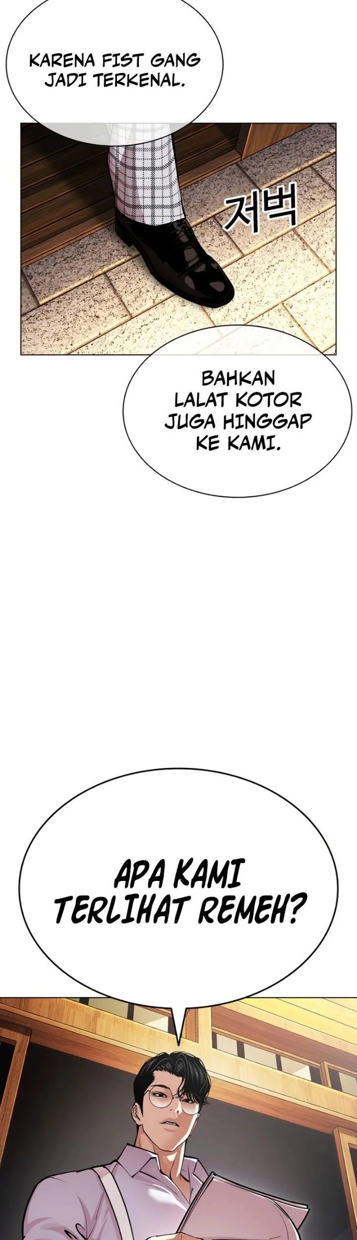 Lookism Chapter 620 Gambar 68