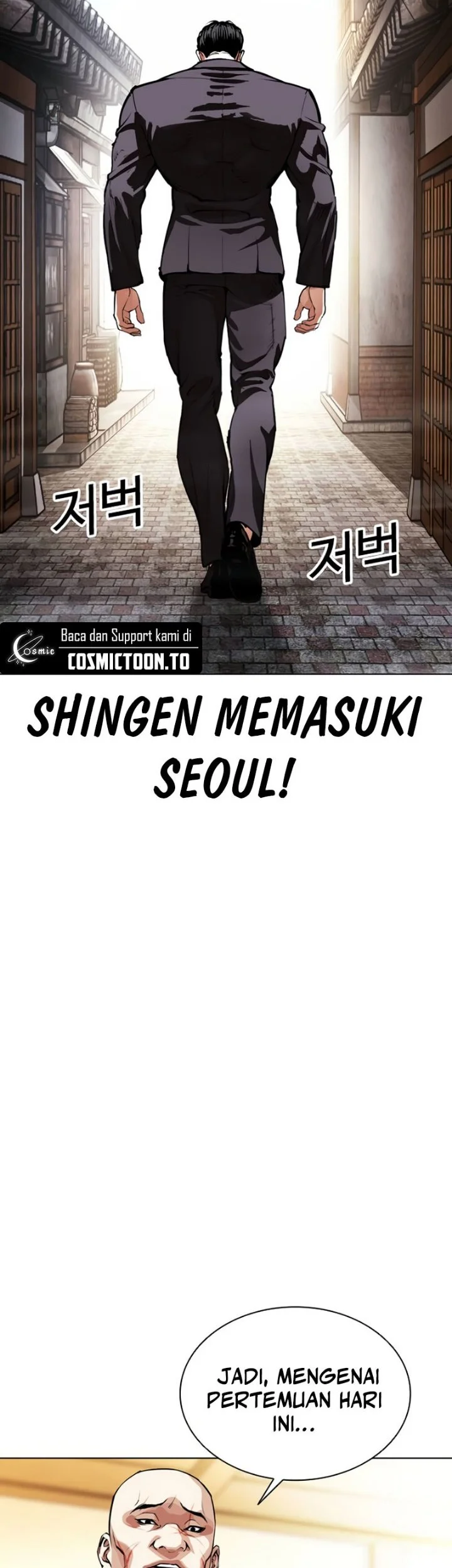 Lookism Chapter 623 Gambar 61
