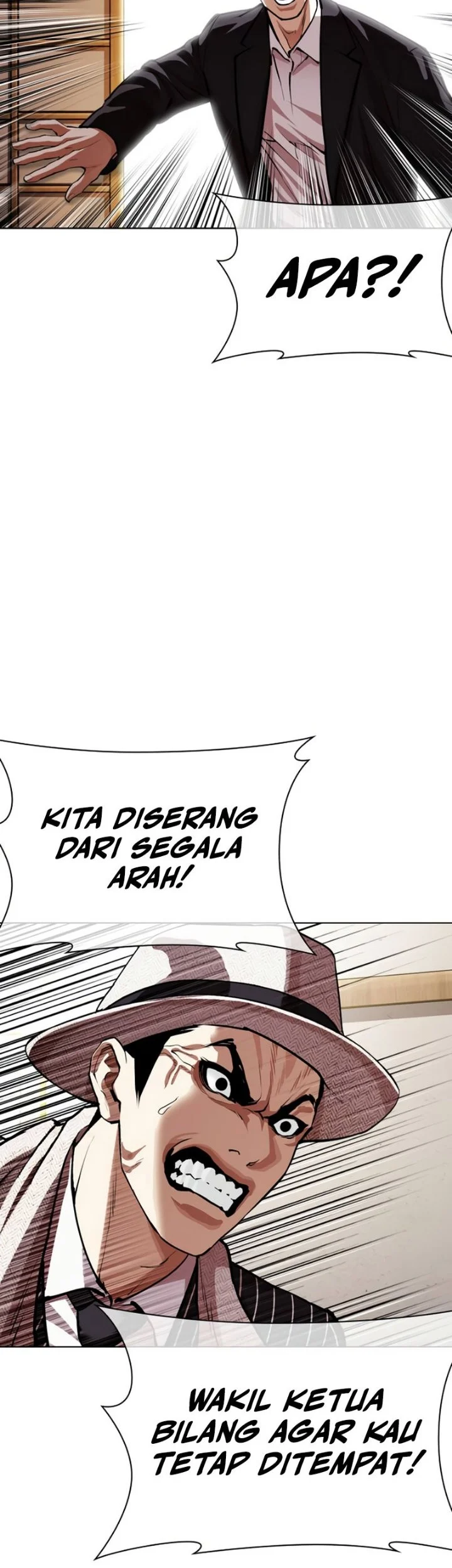 Lookism Chapter 623 Gambar 63