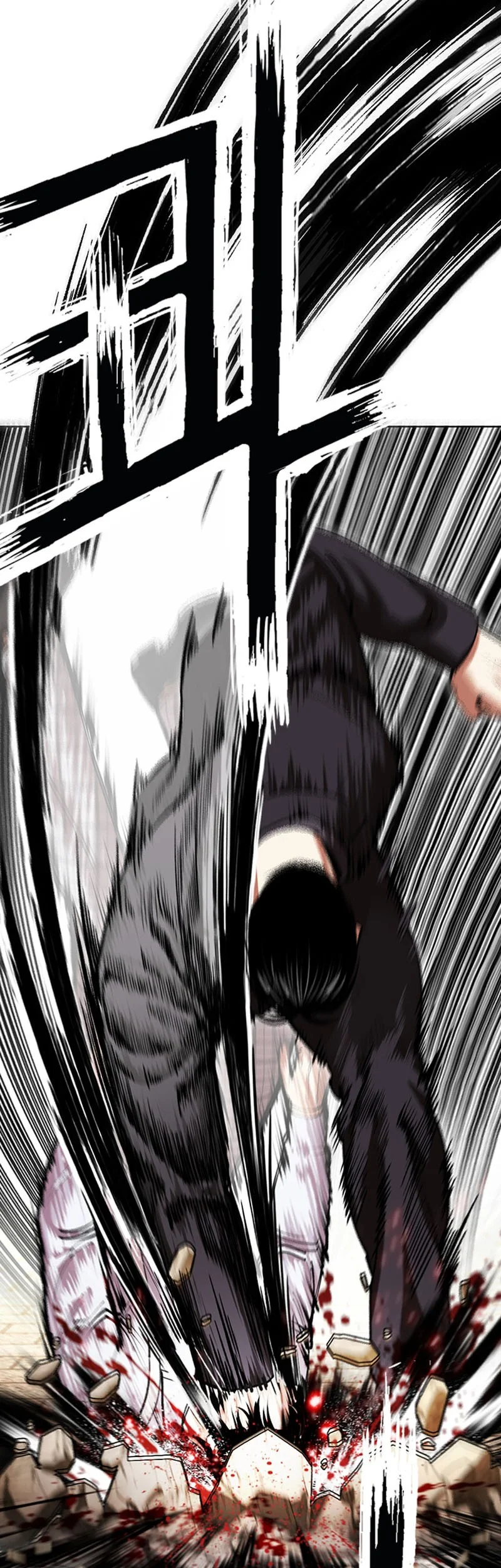 Lookism Chapter 625 Gambar 64