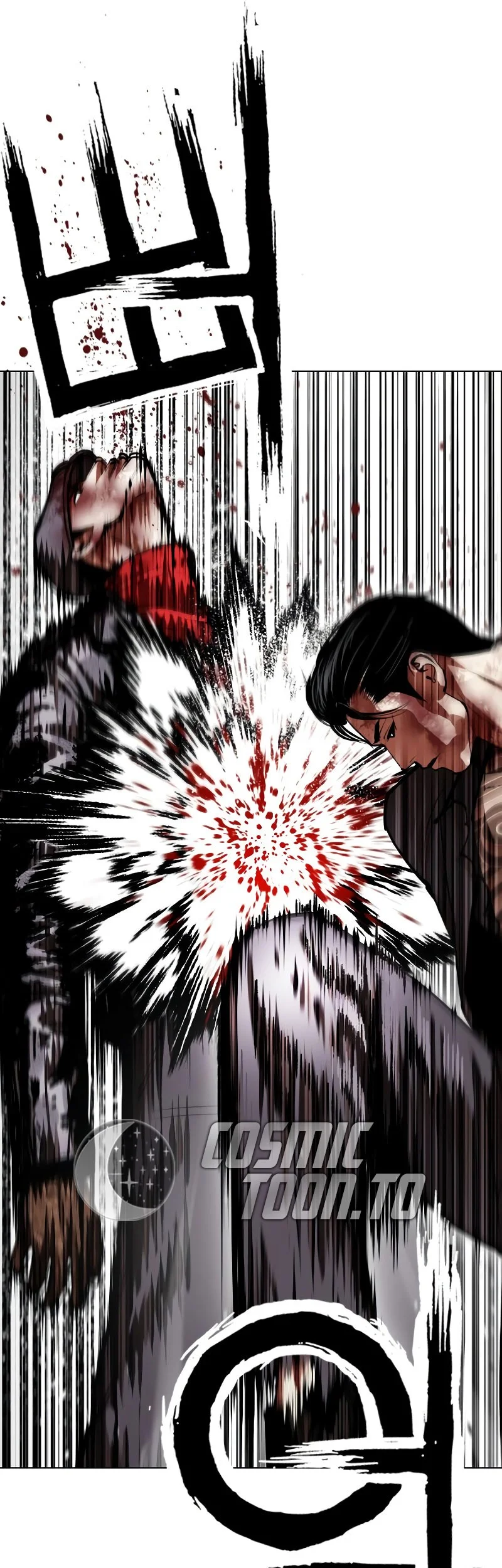 Lookism Chapter 626 Gambar 67