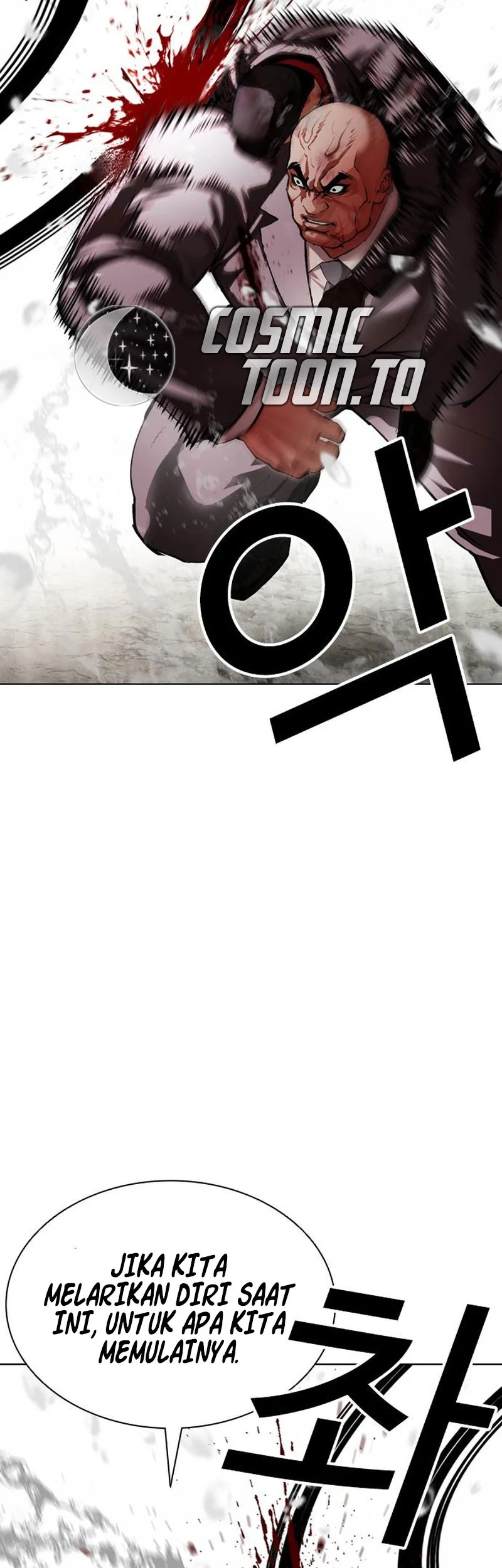 Lookism Chapter 627 Gambar 57