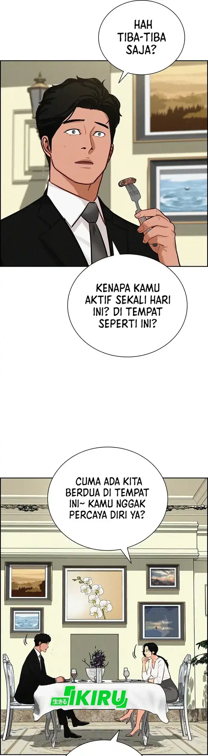 Lord of Money Chapter 211 Gambar 39