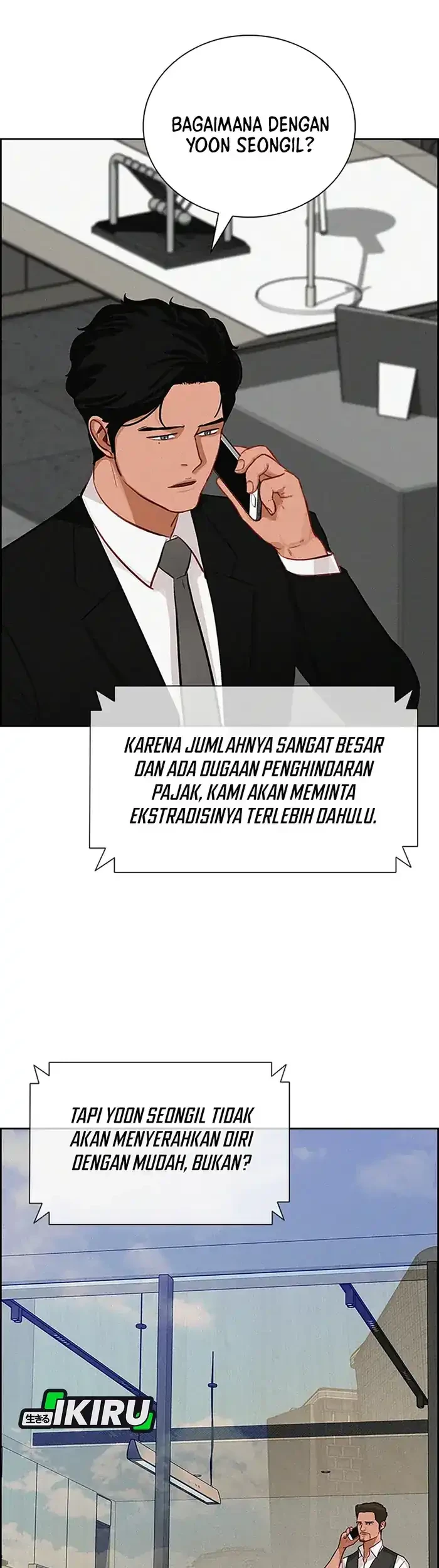 Lord of Money Chapter 229 Gambar 44