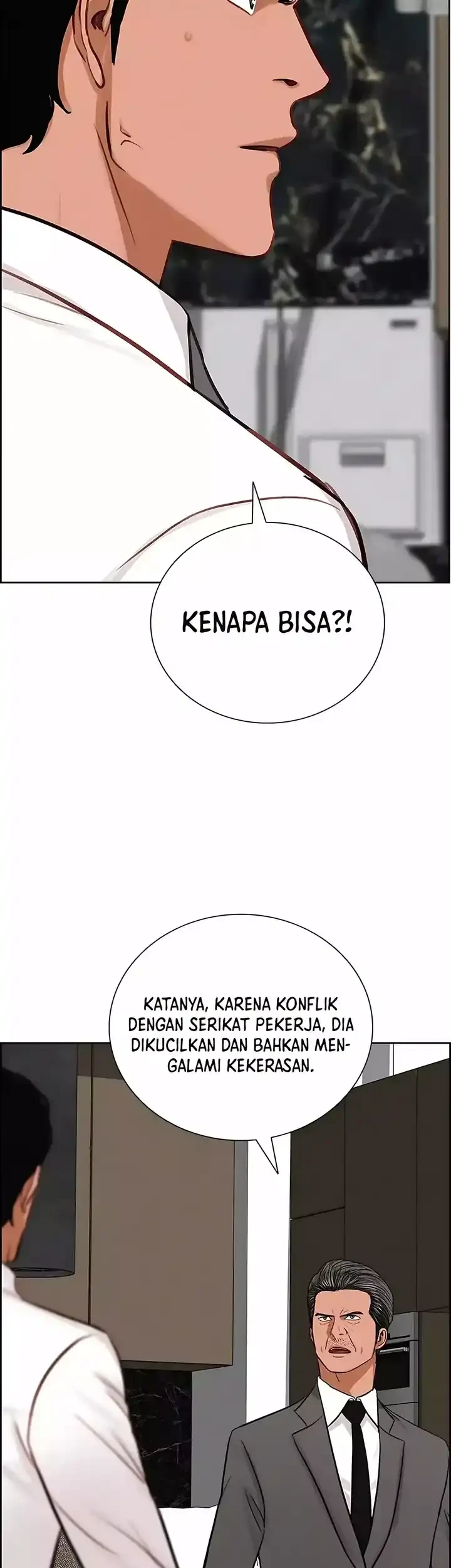 Lord of Money Chapter 245 Gambar 52
