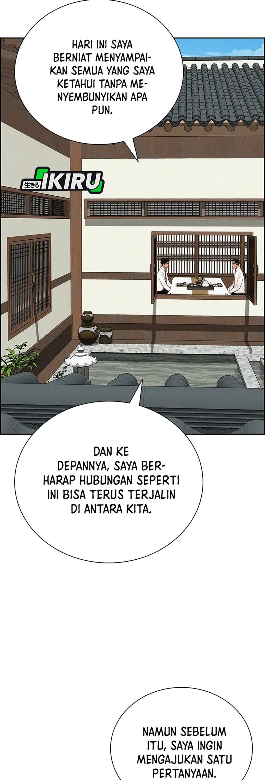 Lord of Money Chapter 274 Gambar 45