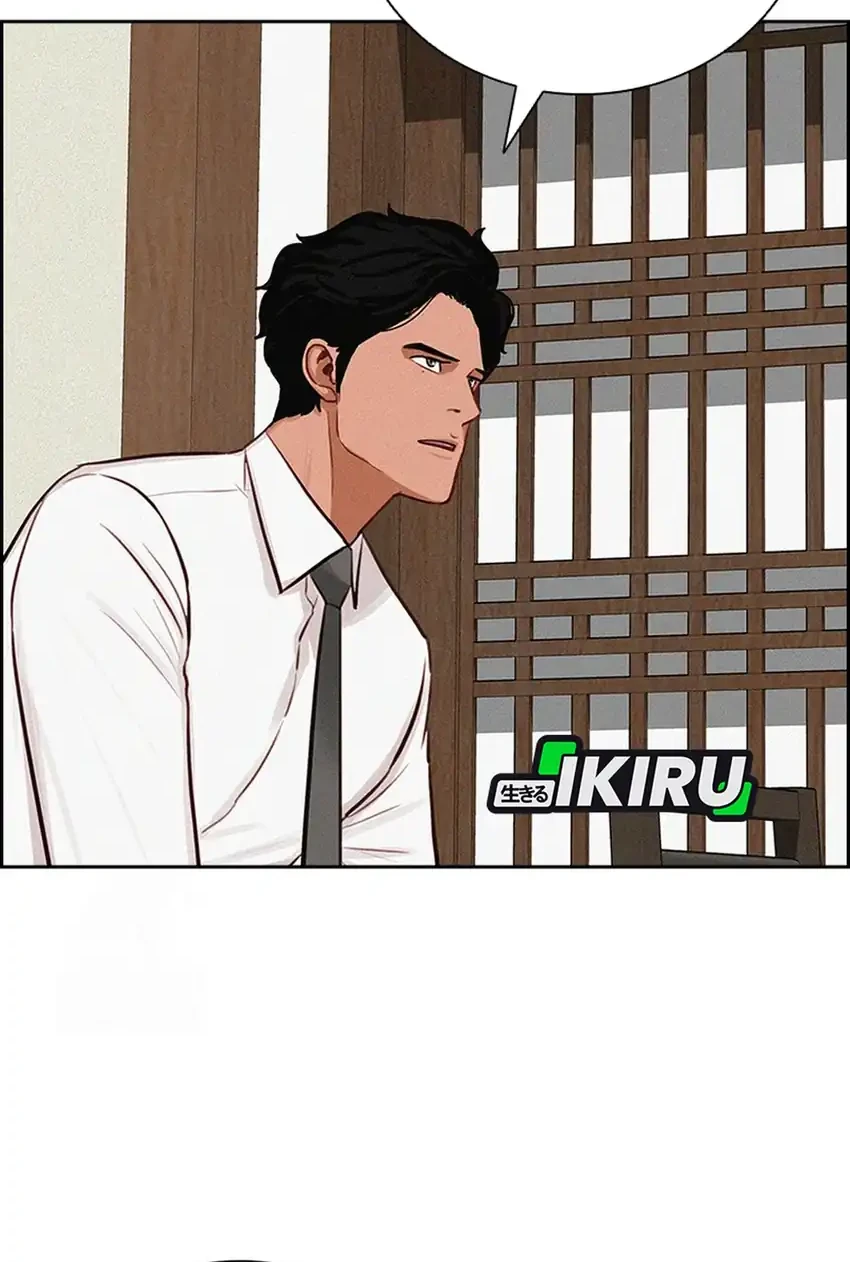 Lord of Money Chapter 274 Gambar 46