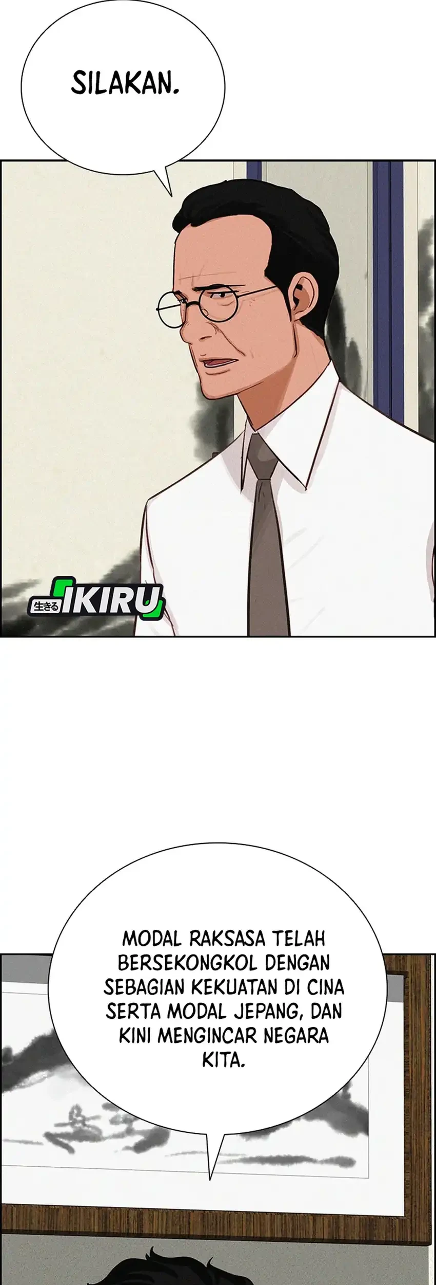 Lord of Money Chapter 274 Gambar 47