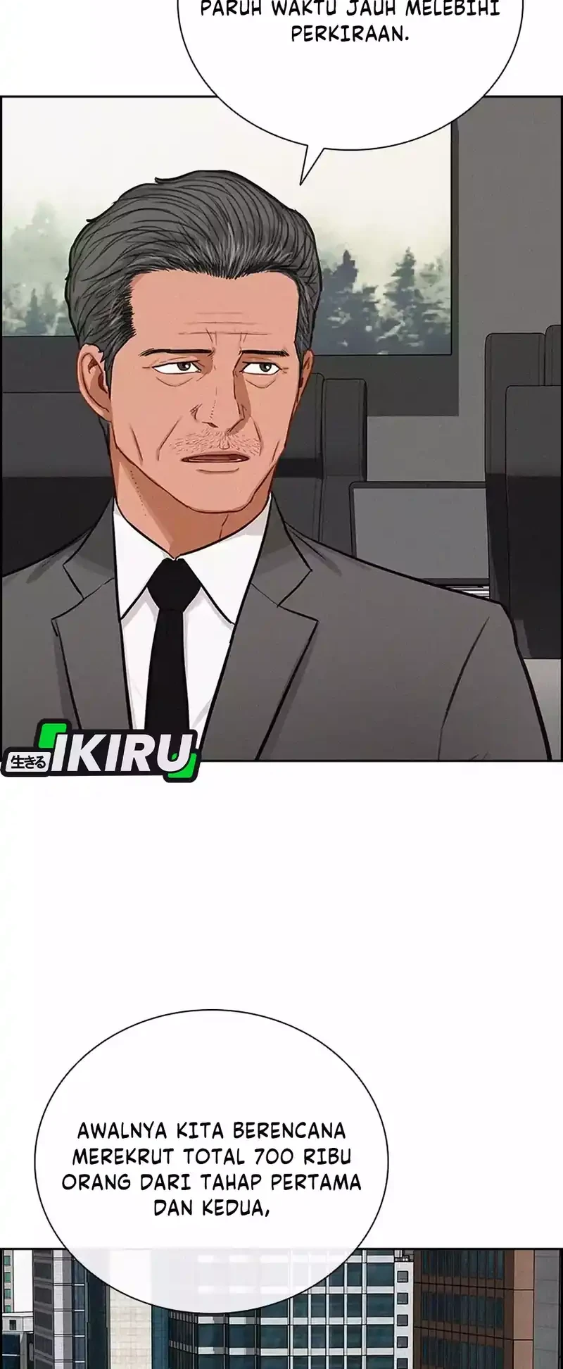 Lord of Money Chapter 292 Gambar 32