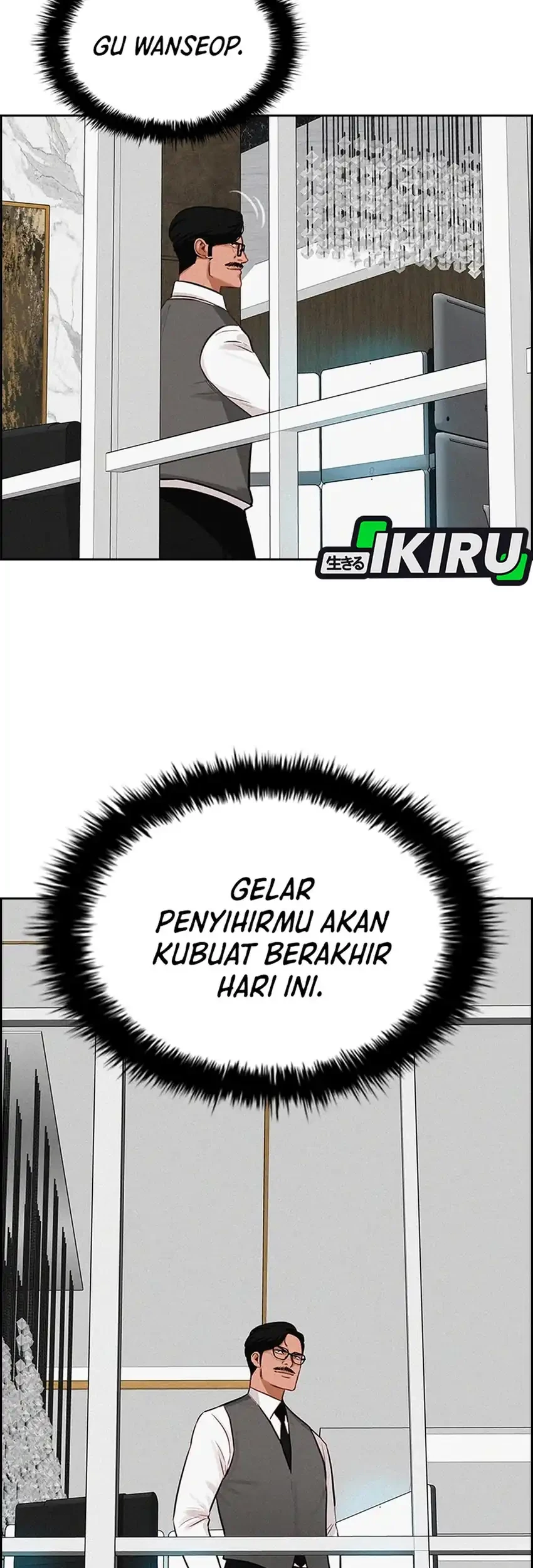 Lord of Money Chapter 299 Gambar 39