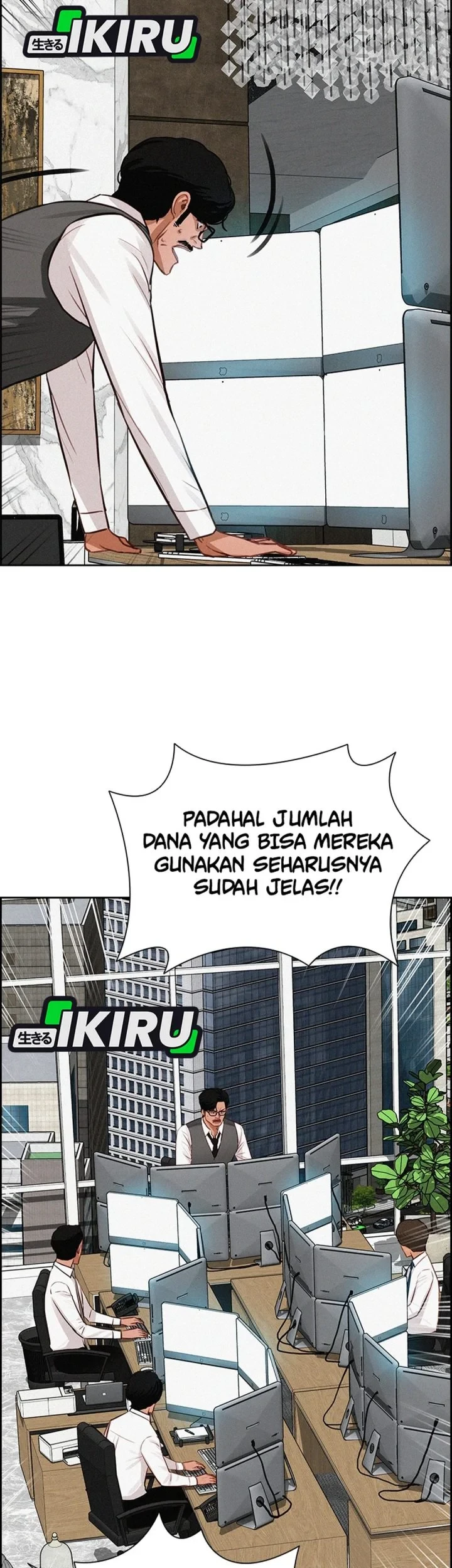 Lord of Money Chapter 300 Gambar 39