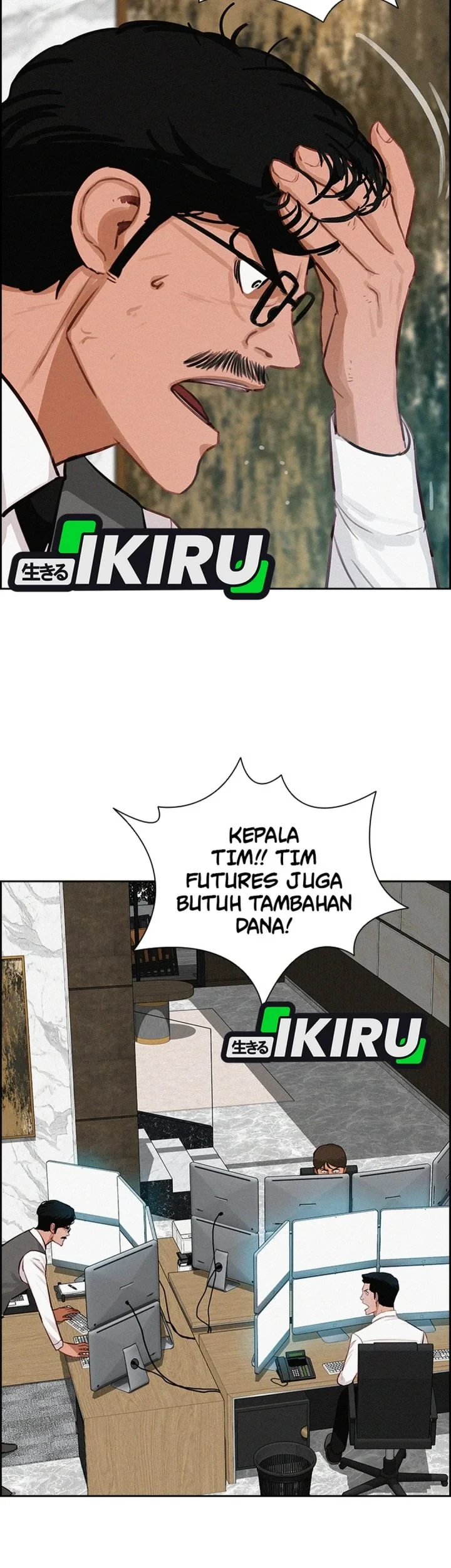 Lord of Money Chapter 300 Gambar 41