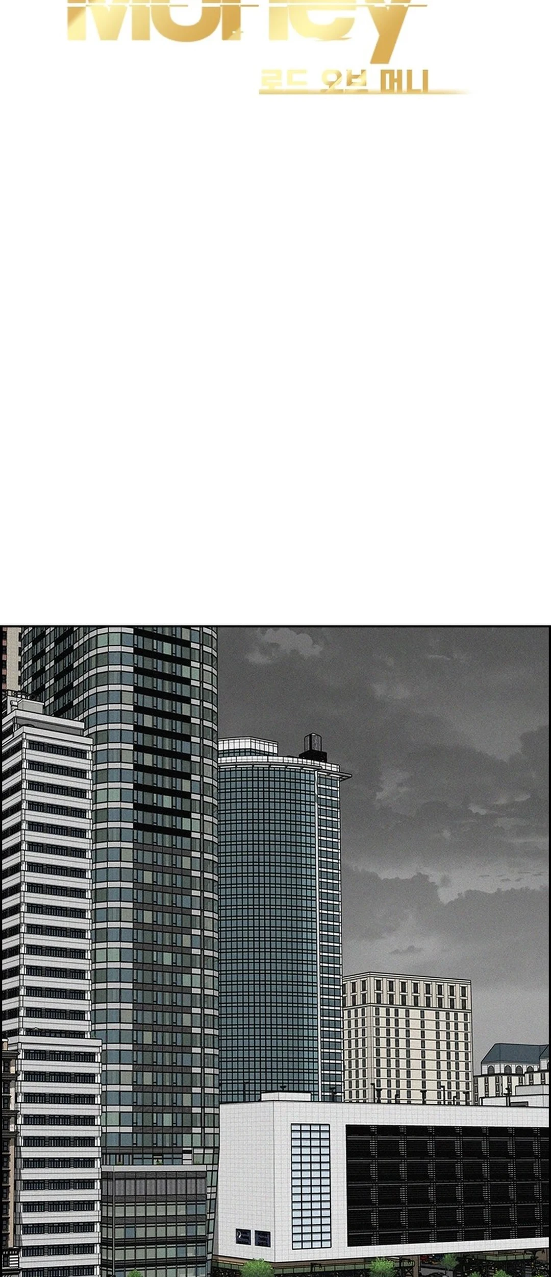 Lord of Money Chapter 302 Gambar 43