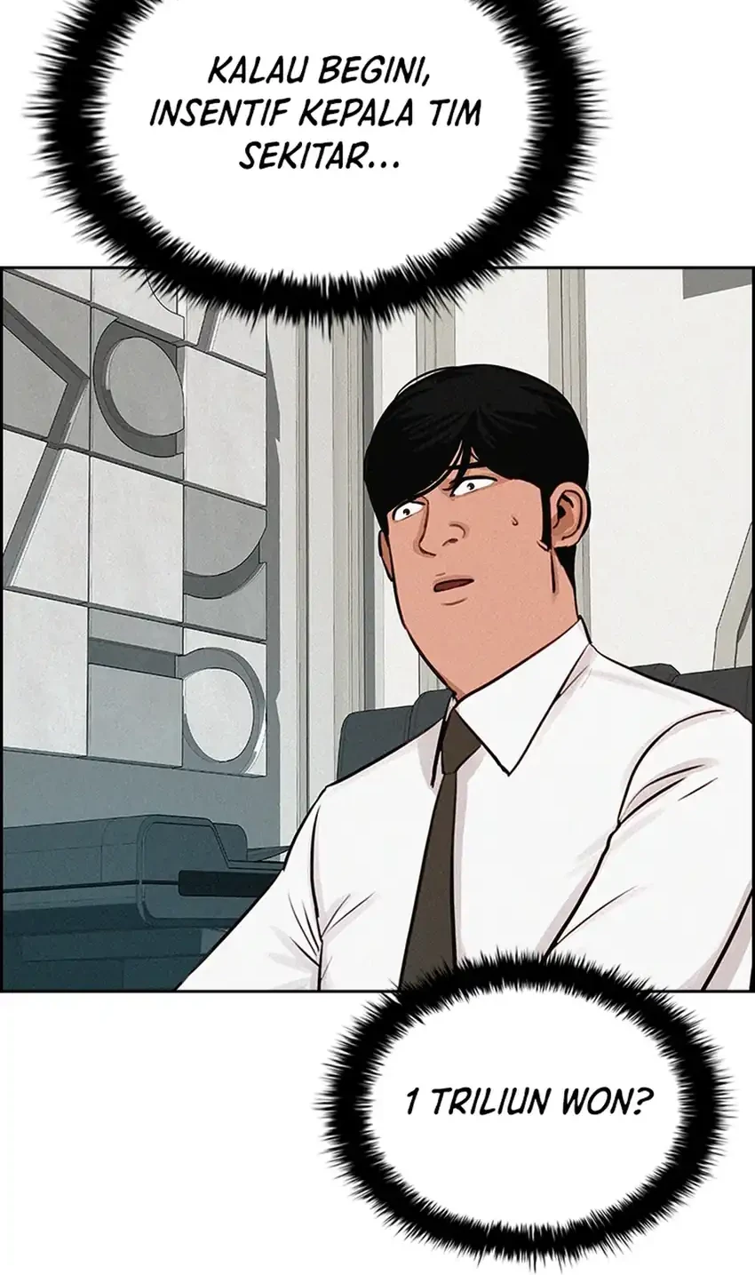 Lord of Money Chapter 304 Gambar 42