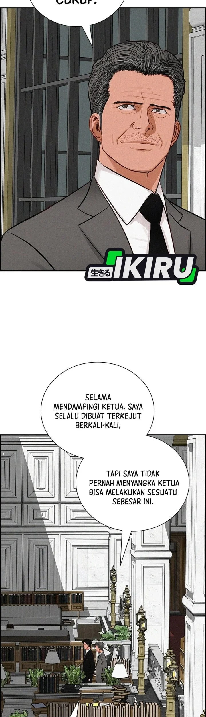 Lord of Money Chapter 308 Gambar 41