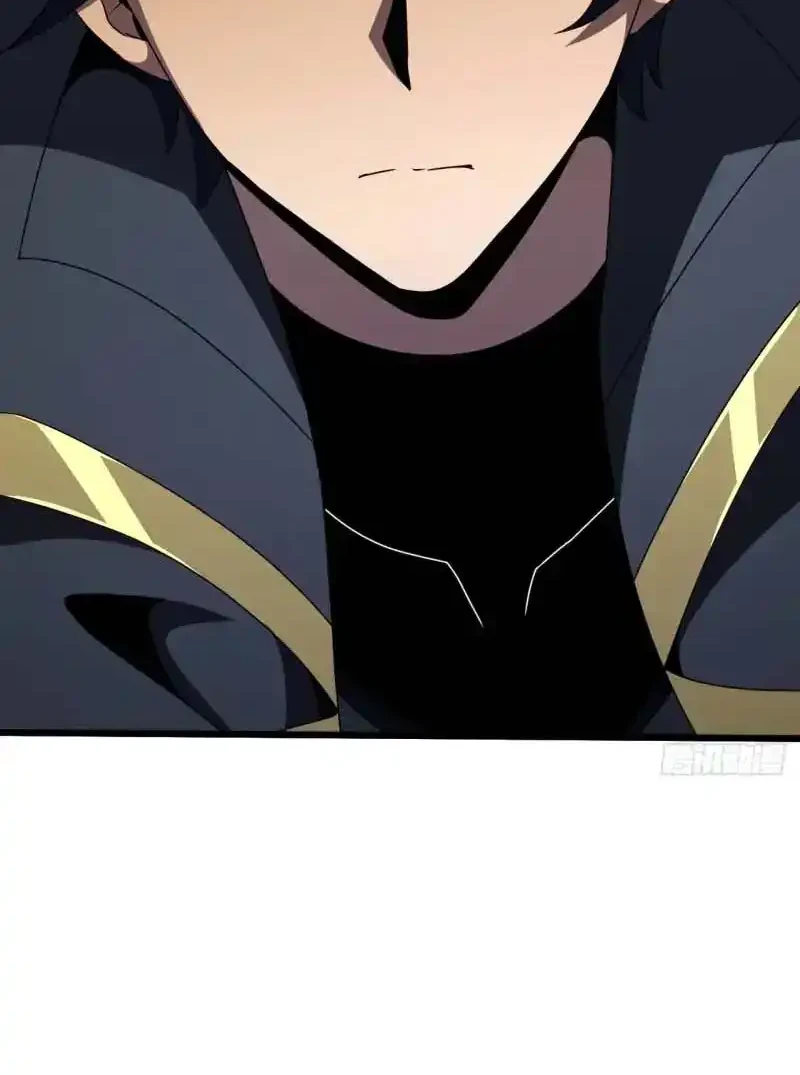 Lord of Summons! Sudden Mutation Chapter 103 Gambar 23