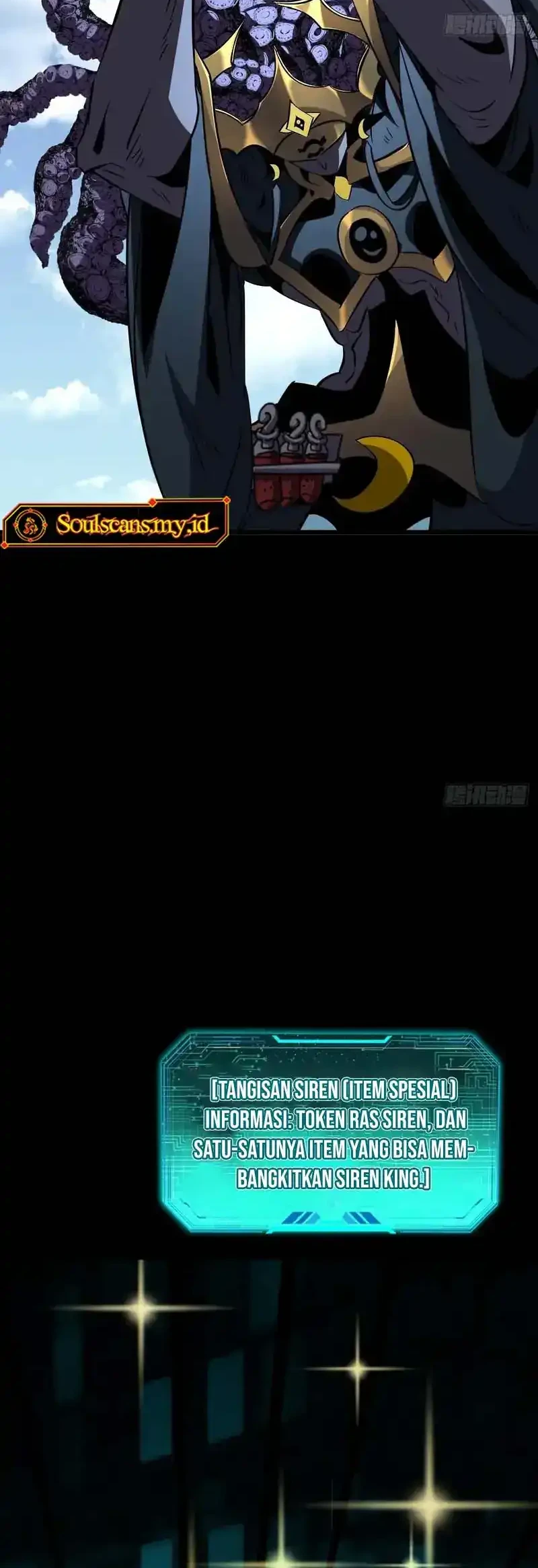 Lord of Summons! Sudden Mutation Chapter 107 Gambar 37
