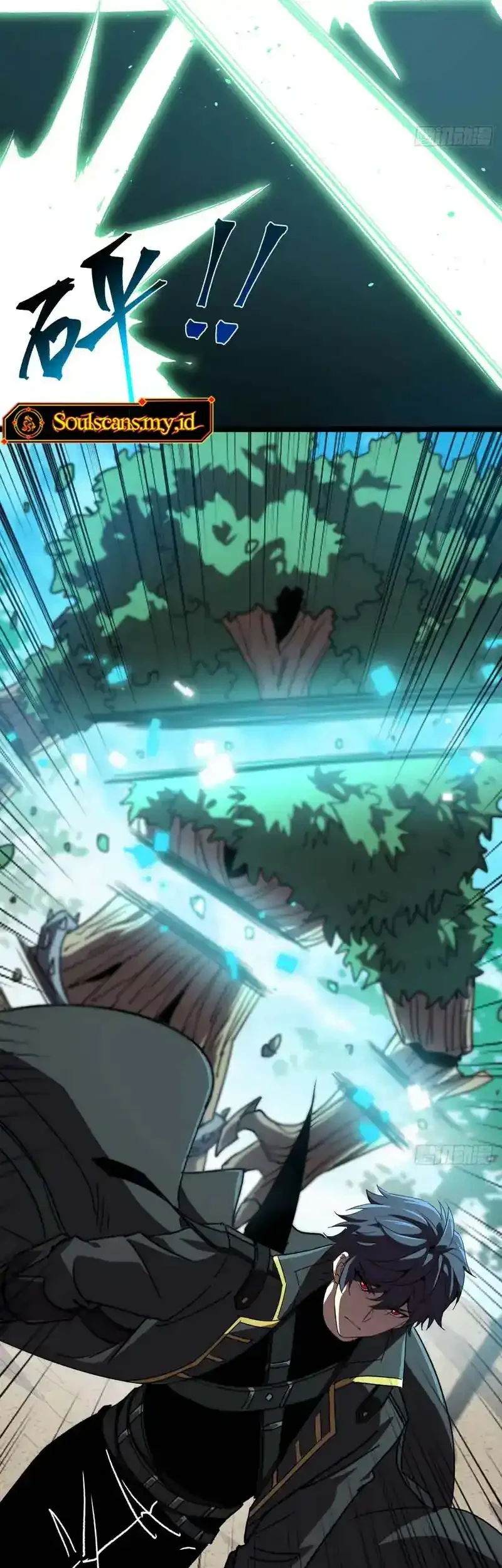 Lord of Summons! Sudden Mutation Chapter 109 Gambar 25