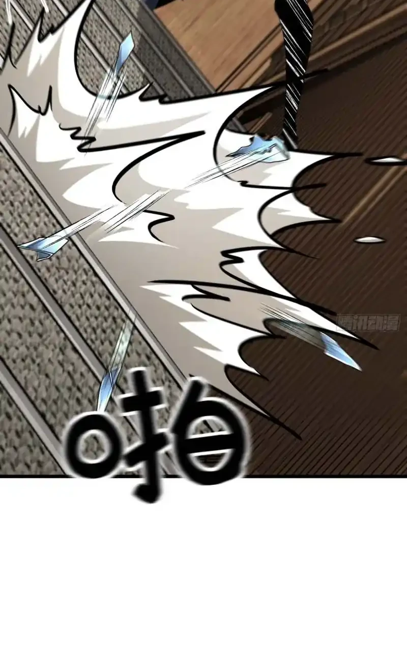 Lord of Summons! Sudden Mutation Chapter 116 Gambar 25
