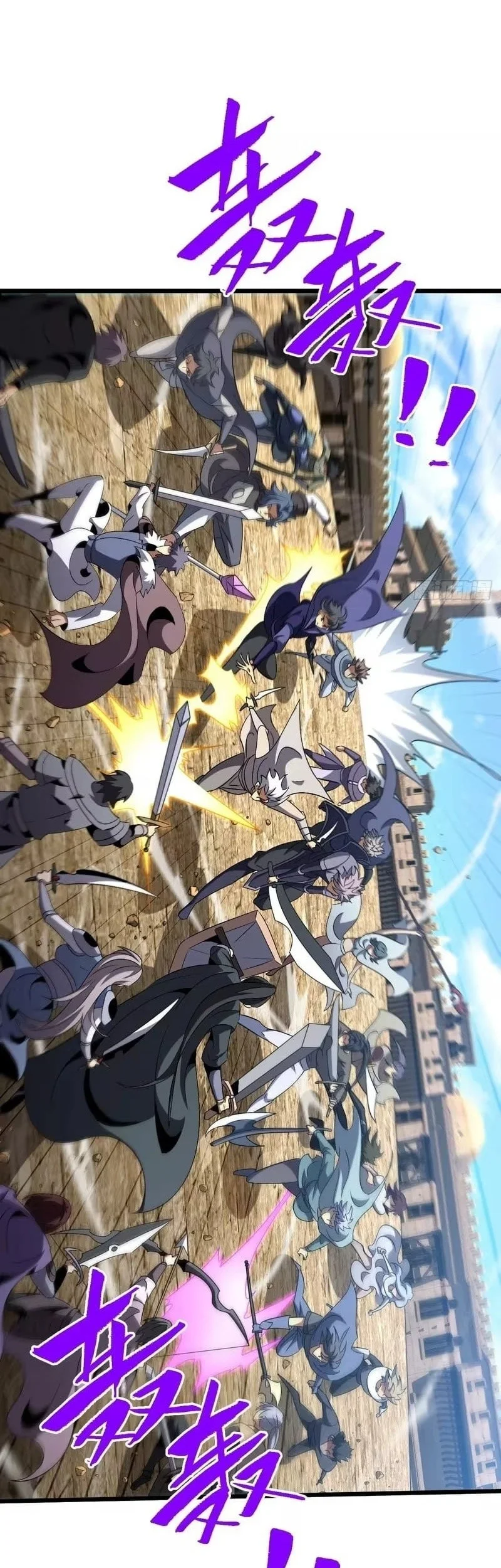 Lord of Summons! Sudden Mutation Chapter 139 Gambar 35