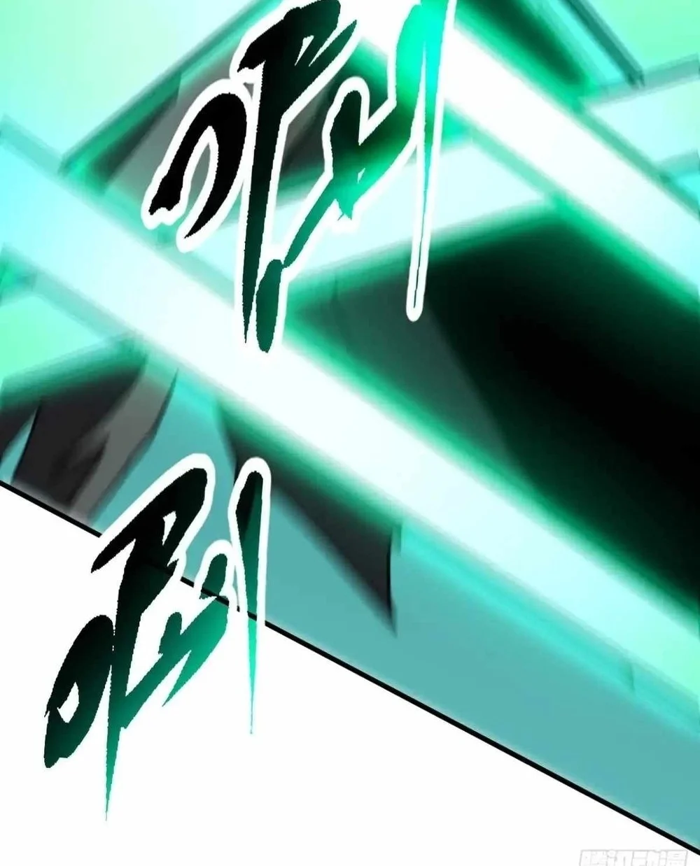 Lord of Summons! Sudden Mutation Chapter 144 Gambar 51