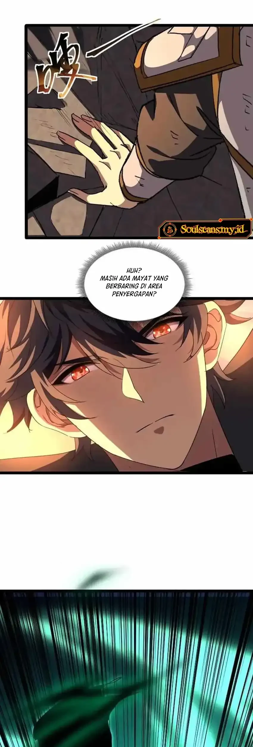 Lord of Summons! Sudden Mutation Chapter 70 Gambar 35