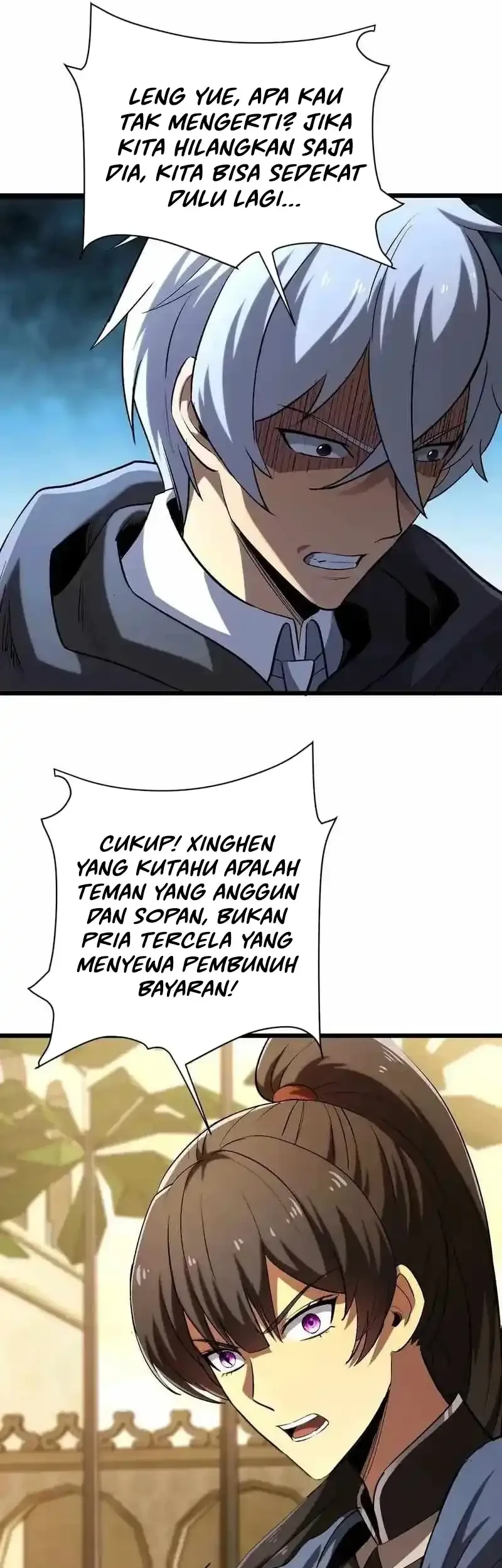 Lord of Summons! Sudden Mutation Chapter 74 Gambar 31