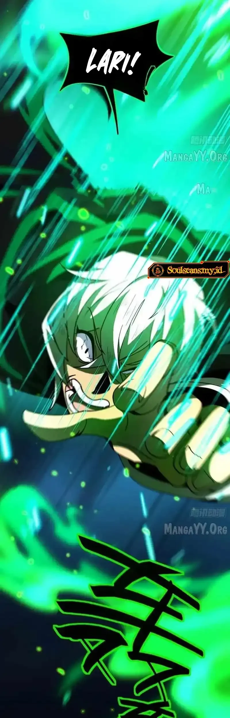 Lord of Summons! Sudden Mutation Chapter 75 Gambar 33