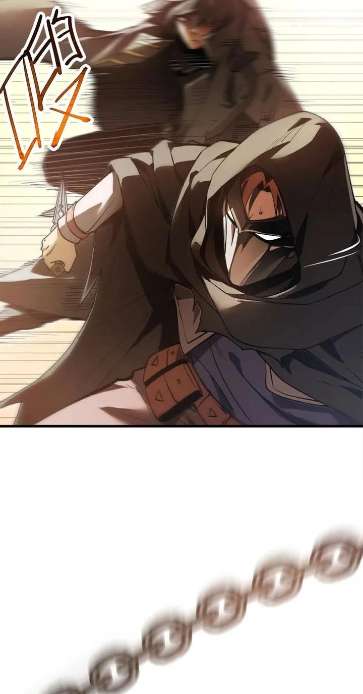 Lord of Summons! Sudden Mutation Chapter 78 Gambar 28