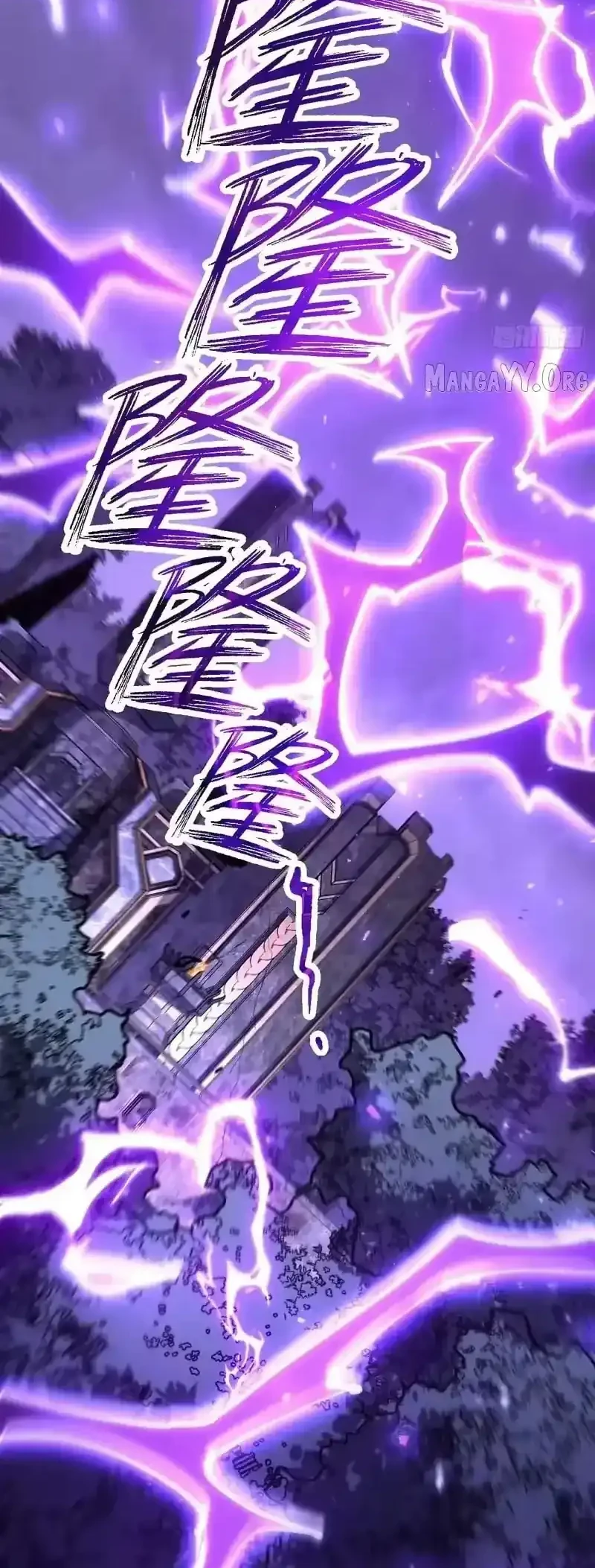 Lord of Summons! Sudden Mutation Chapter 94 Gambar 33