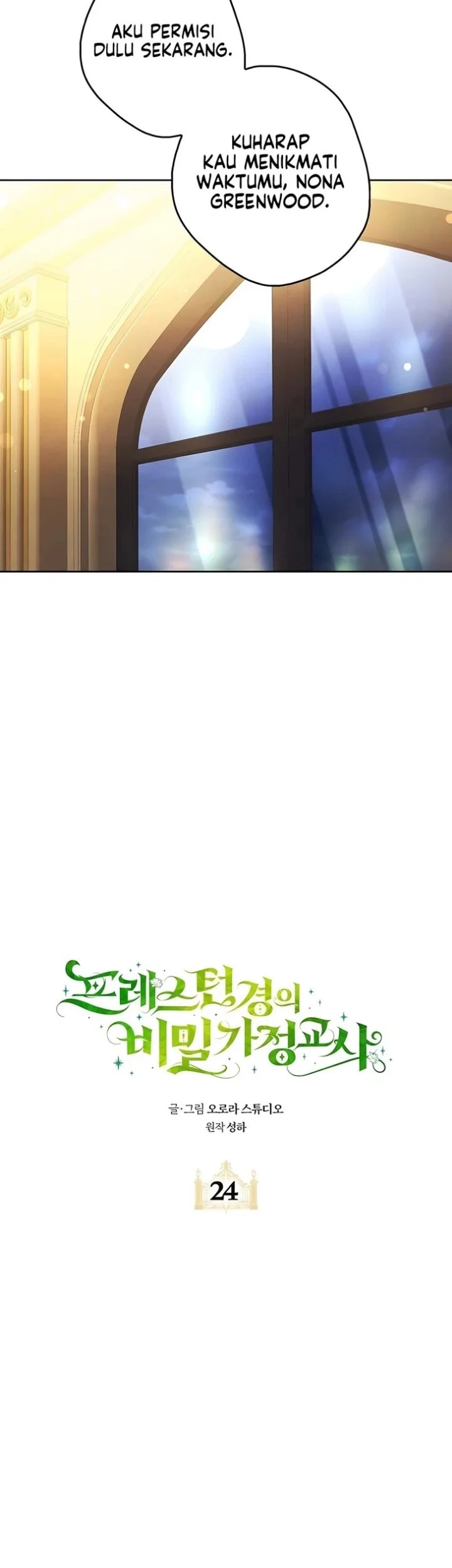 Lord Preston’s Secret Tutor Chapter 24 Gambar 28