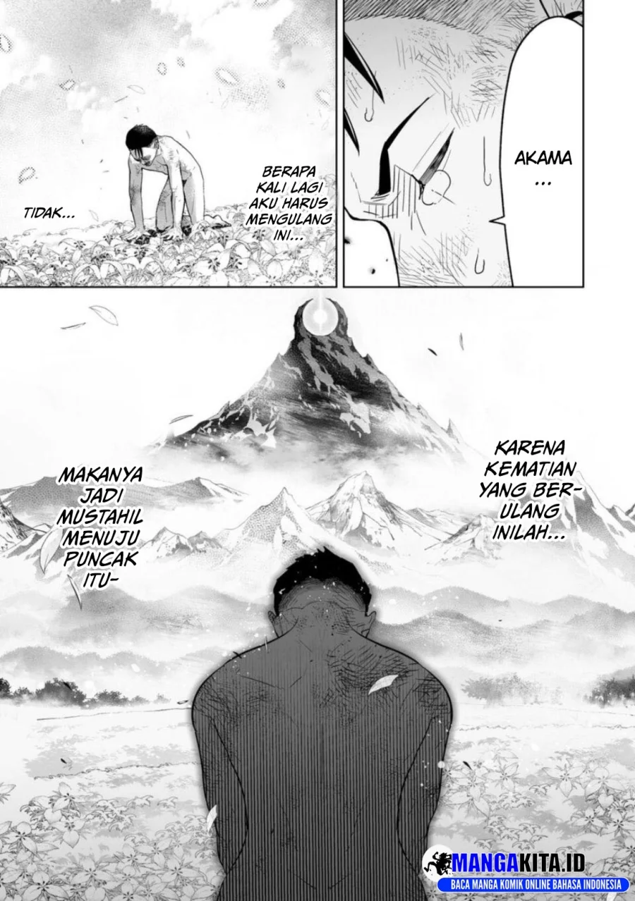 LOSTEND Chapter 4 Gambar 13