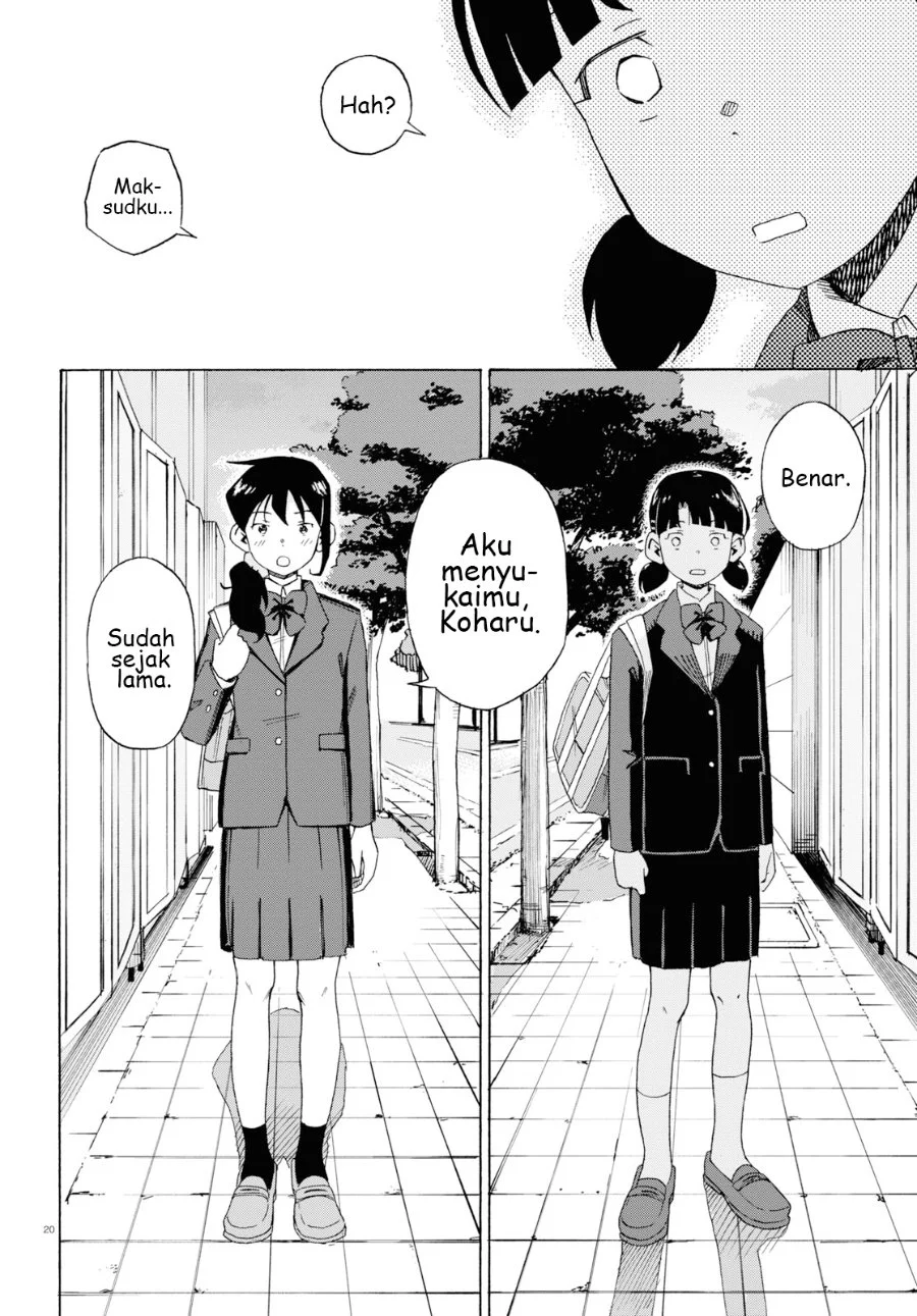 Love Bullet Chapter 1 Gambar 20