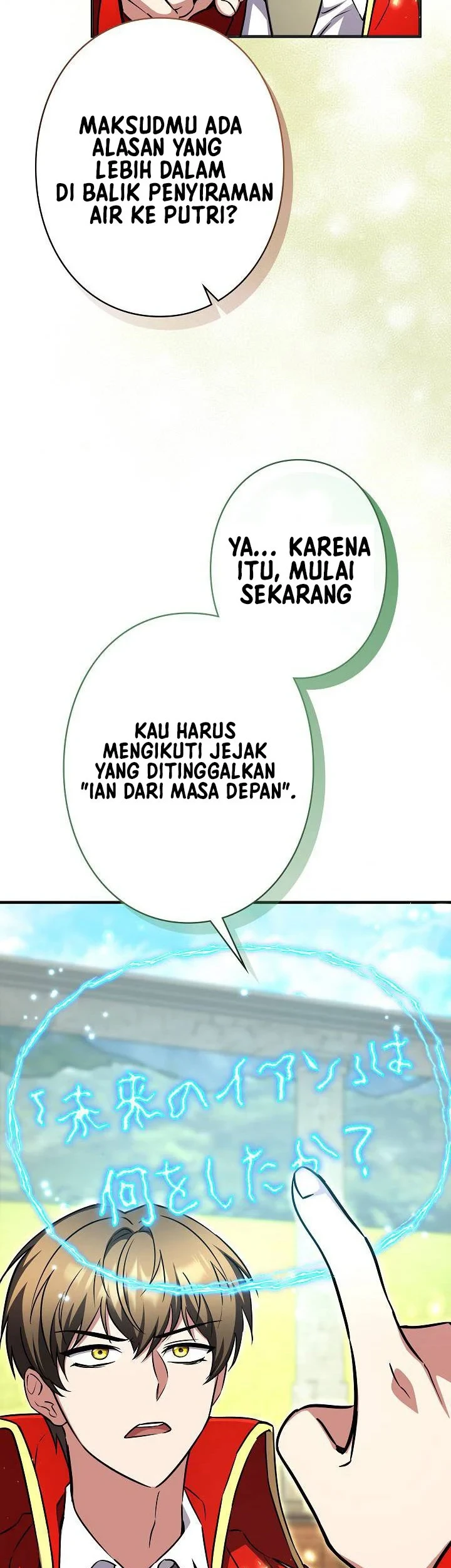Love Letter From The Future Chapter 49 Gambar 36