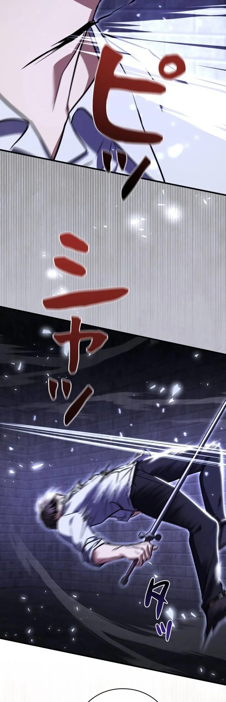 Love Letter From The Future Chapter 63 Gambar 52