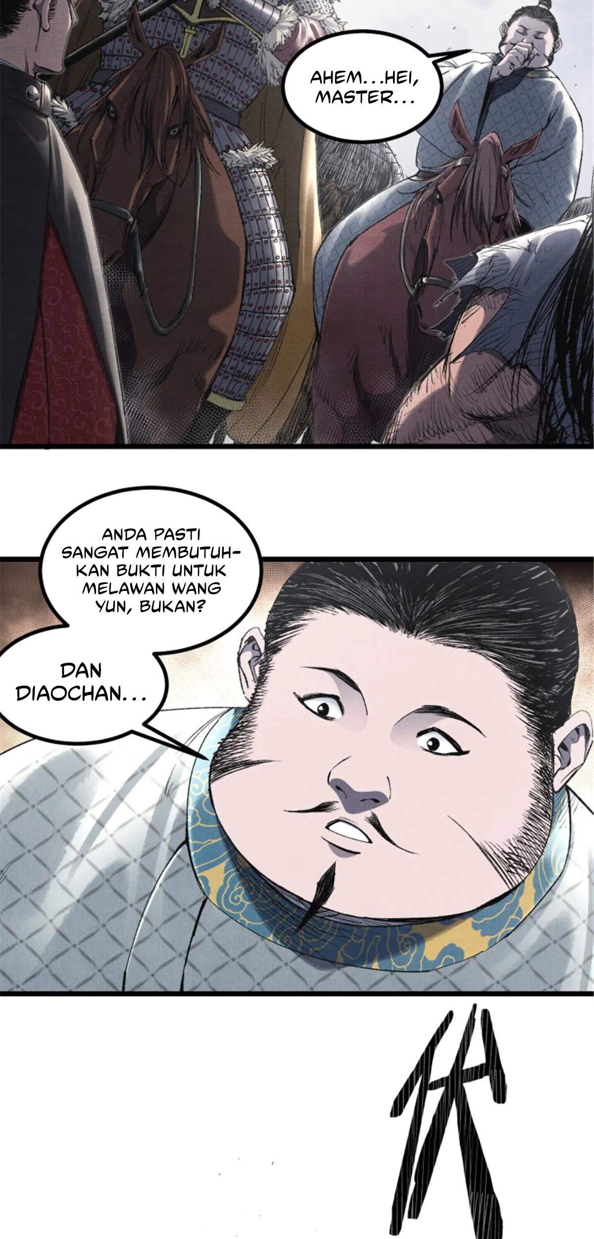 Lu Bu’s Life Simulator Chapter 110 halaman 34