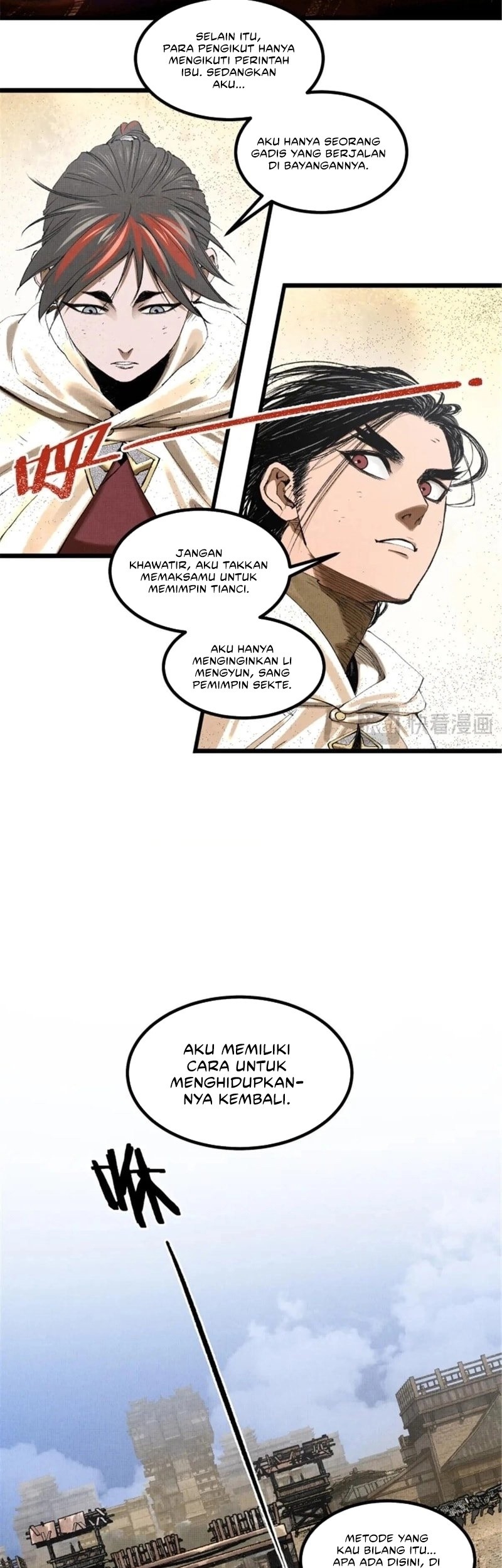 Lu Bu’s Life Simulator Chapter 112 halaman 17