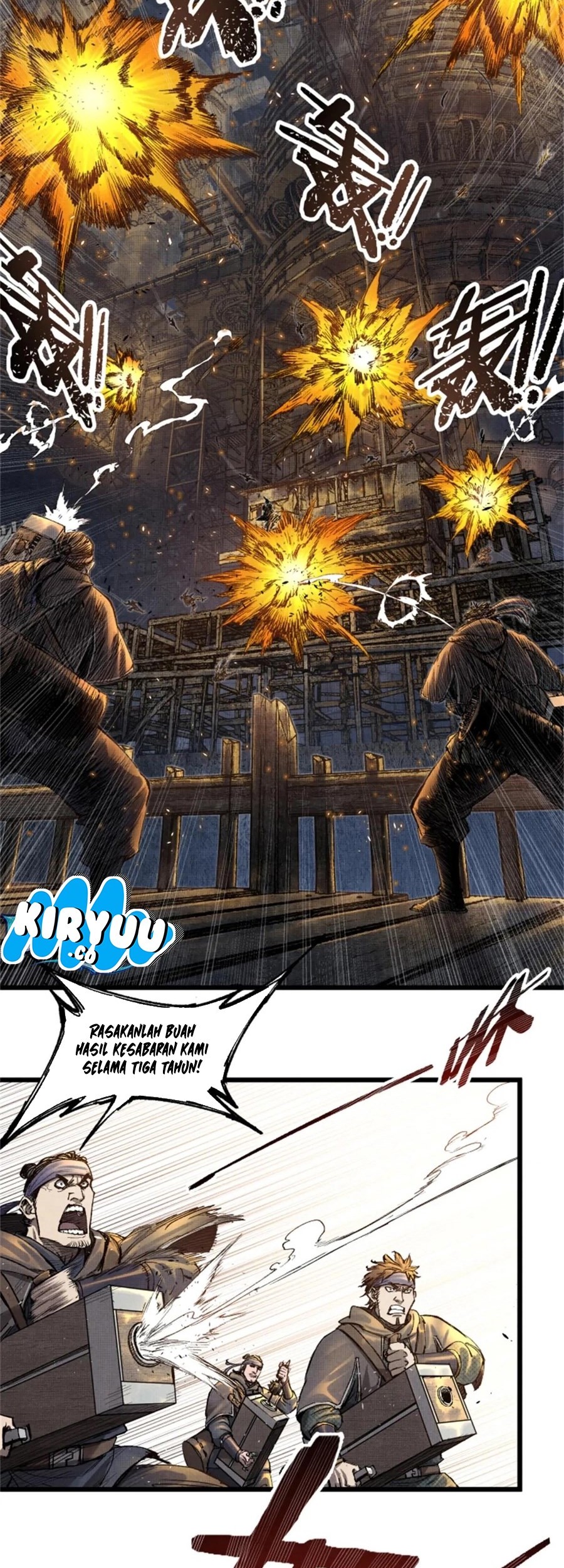 Lu Bu’s Life Simulator Chapter 117 halaman 19