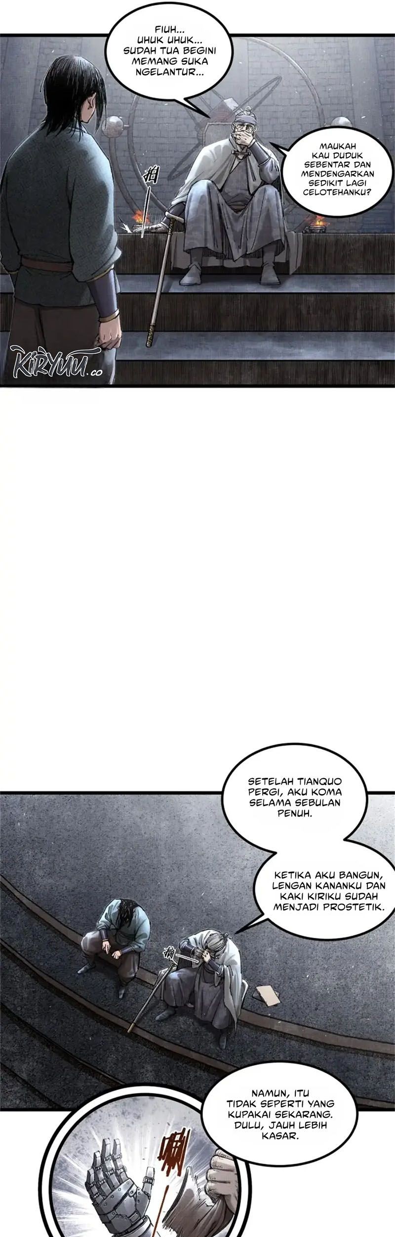 Lu Bu’s Life Simulator Chapter 118 halaman 17