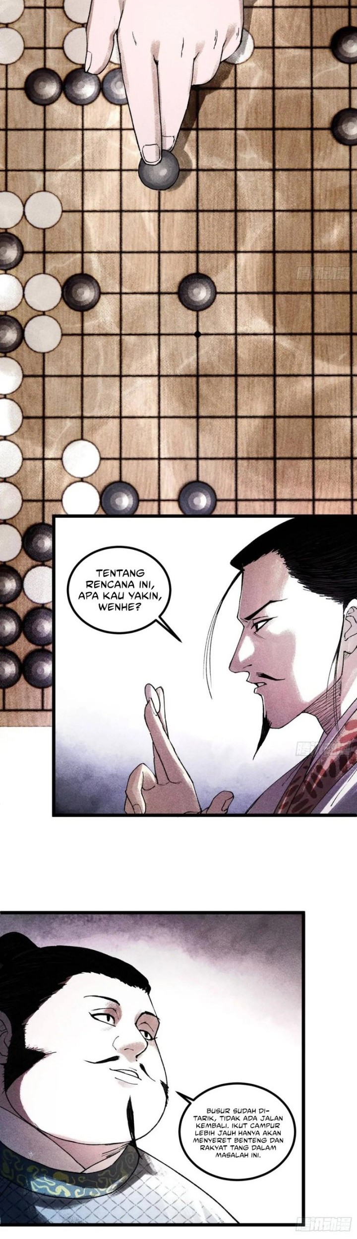 Lu Bu’s Life Simulator Chapter 133 halaman 19