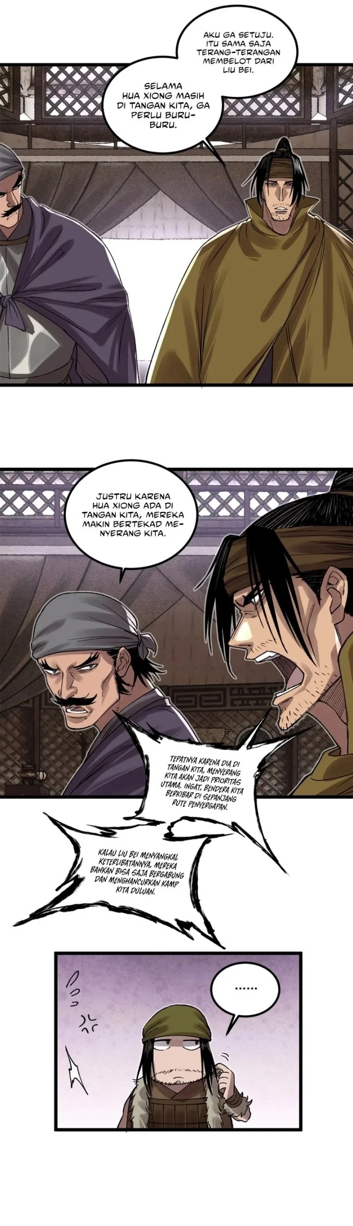 Lu Bu’s Life Simulator Chapter 146 halaman 17