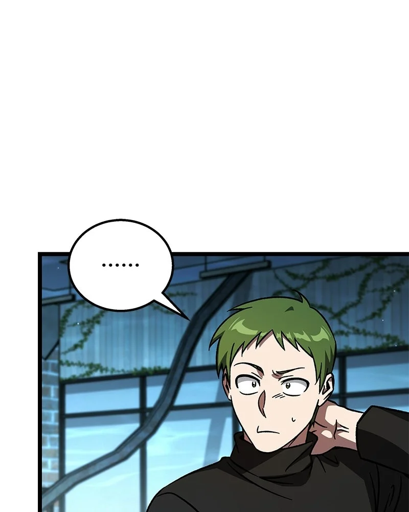 Lv. 99 Princess of Black Flame Chapter 19 Gambar 96