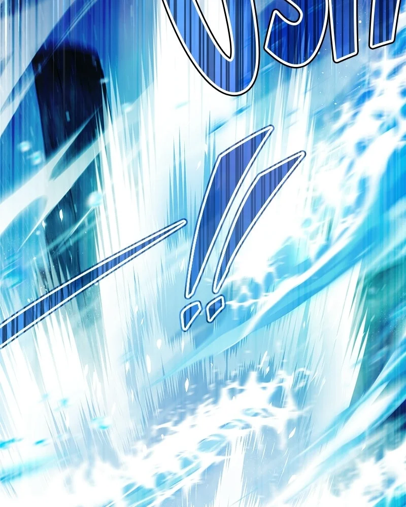 Lv. 99 Princess of Black Flame Chapter 7 Gambar 96