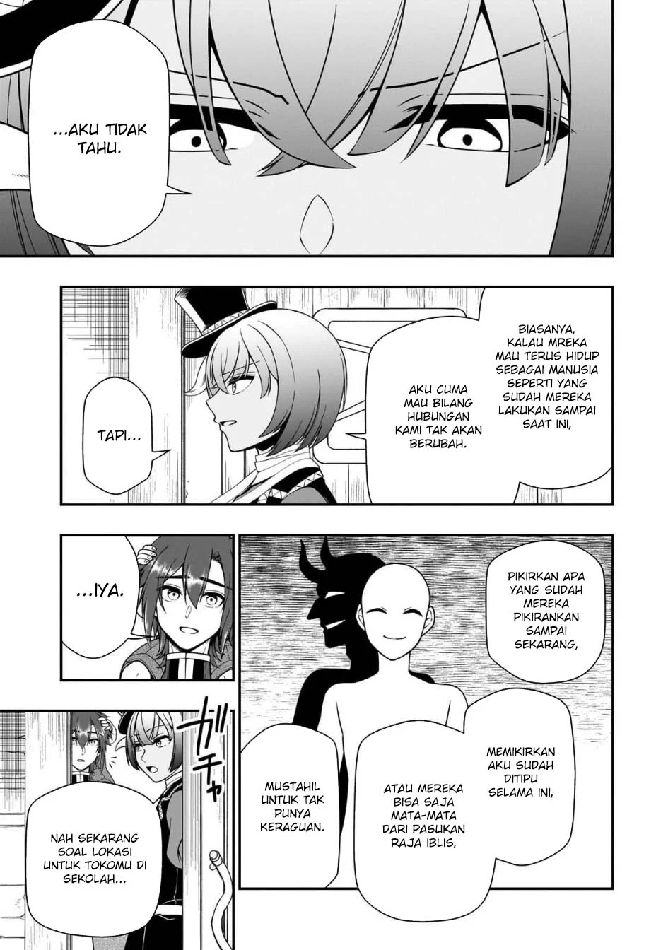 Lv2 kara Cheat datta Moto Yuusha Kouho no Mattari Isekai Life Chapter 66 Gambar 19