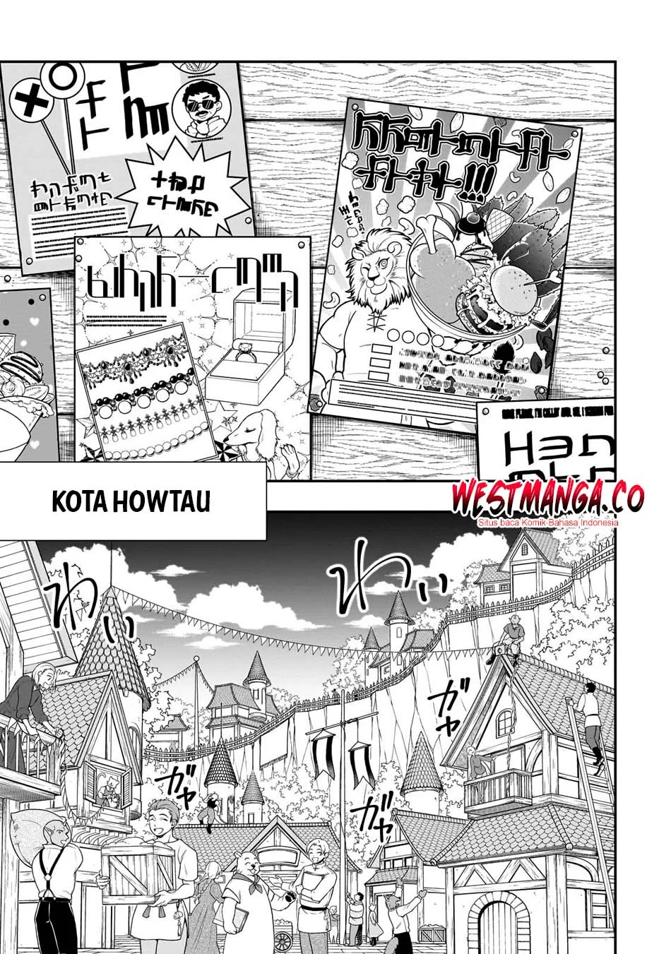 Lv2 kara Cheat datta Moto Yuusha Kouho no Mattari Isekai Life Chapter 71 Gambar 19