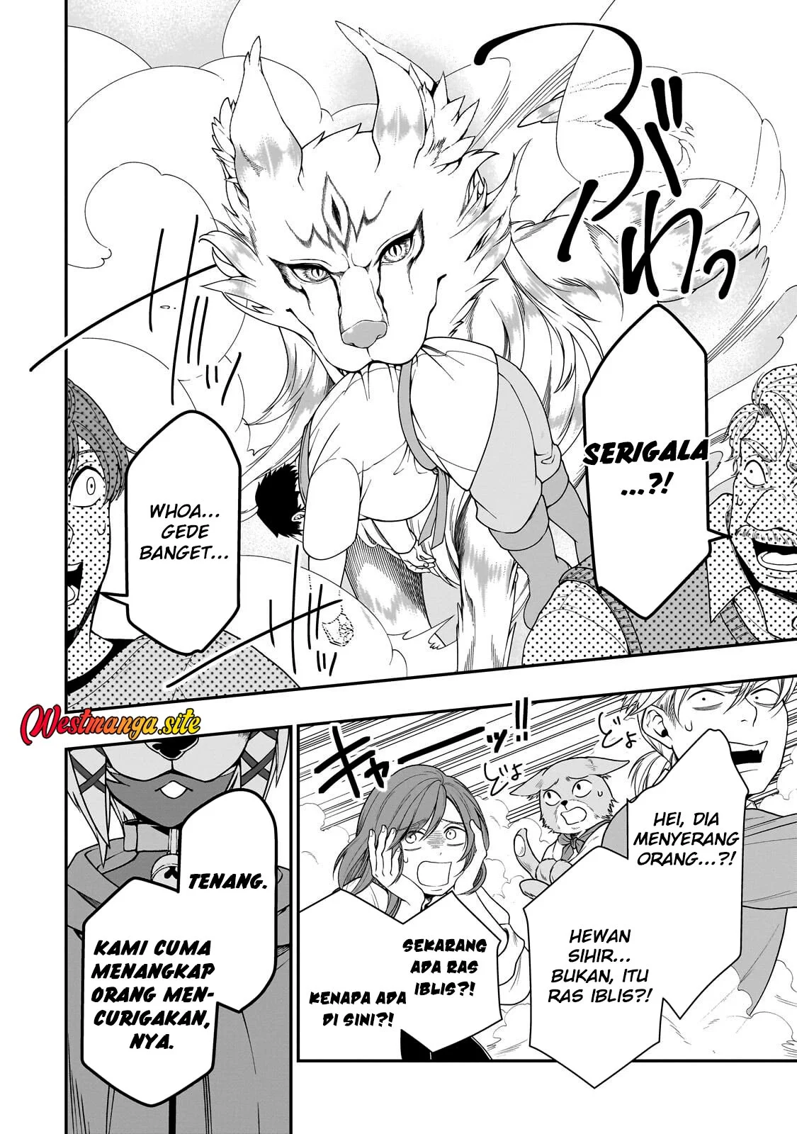 Lv2 kara Cheat datta Moto Yuusha Kouho no Mattari Isekai Life Chapter 73 Gambar 20