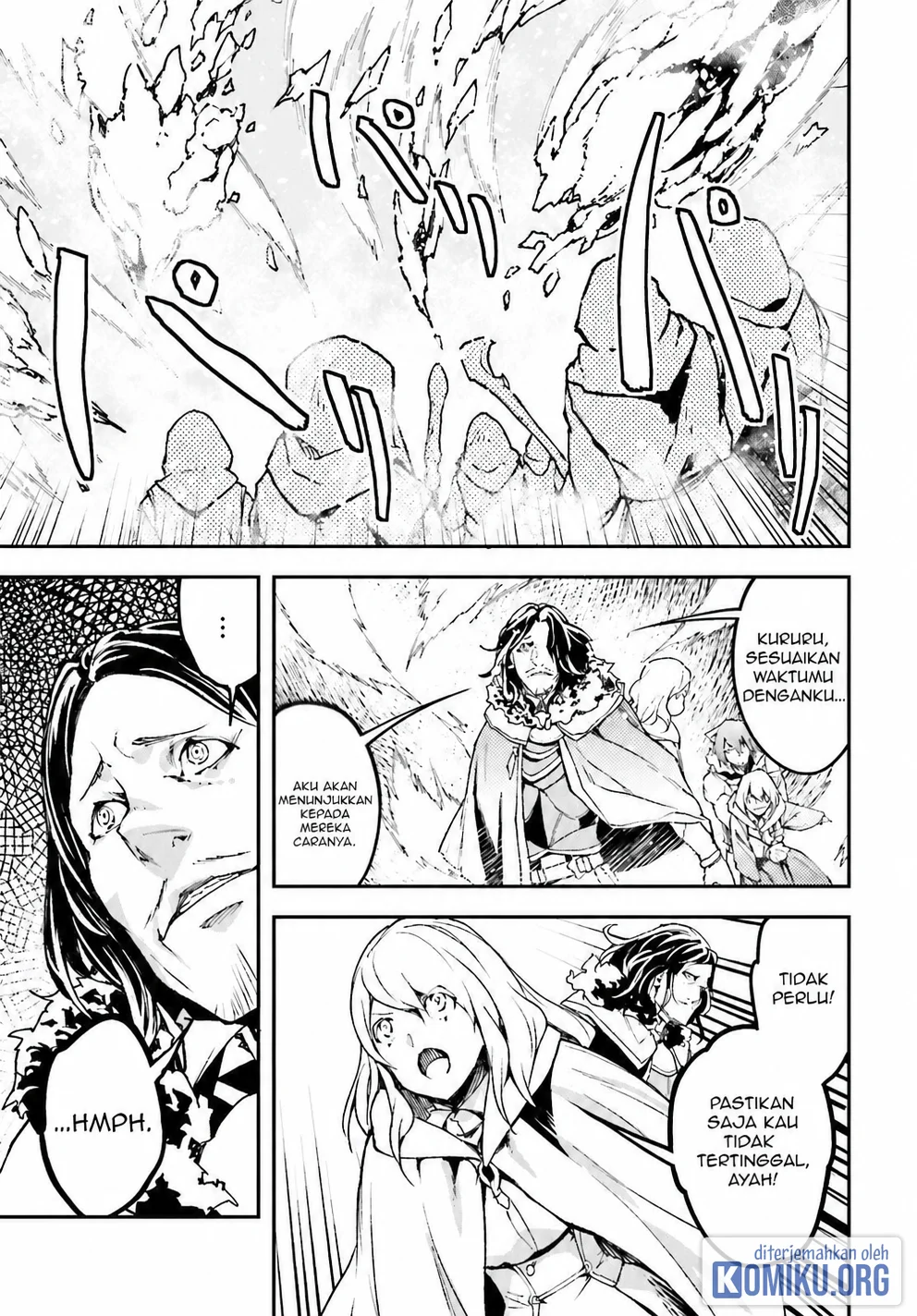 Lv999 no Murabito Chapter 106 Gambar 13