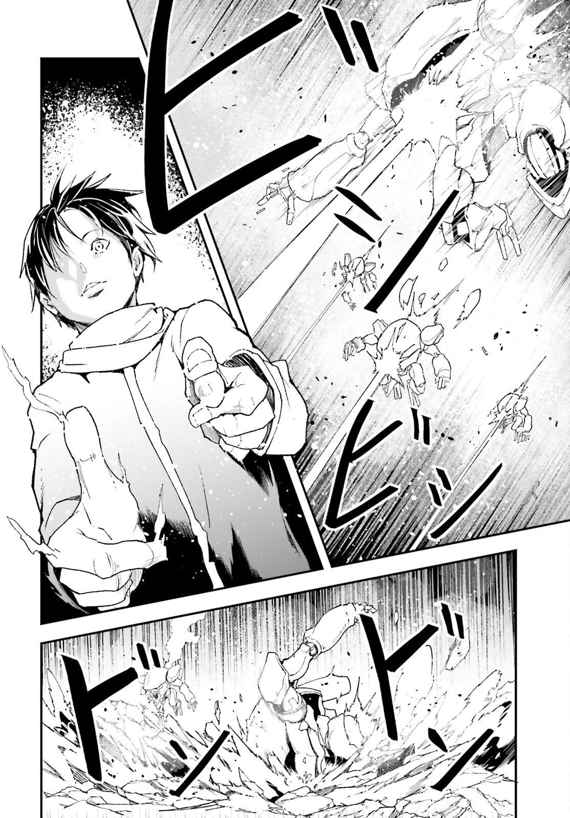 Lv999 no Murabito Chapter 107 Gambar 14