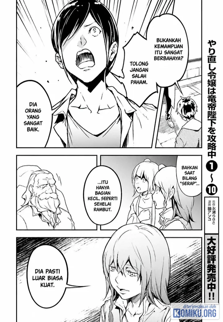 Lv999 no Murabito Chapter 111 Gambar 22